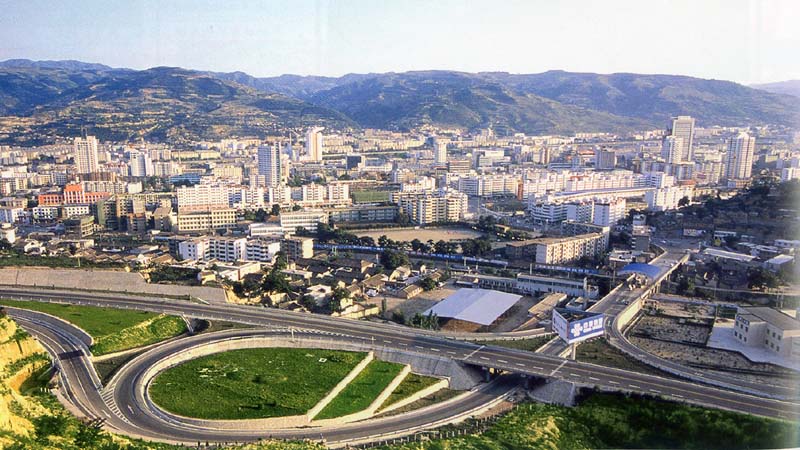 中國歷史文化名城——天水市