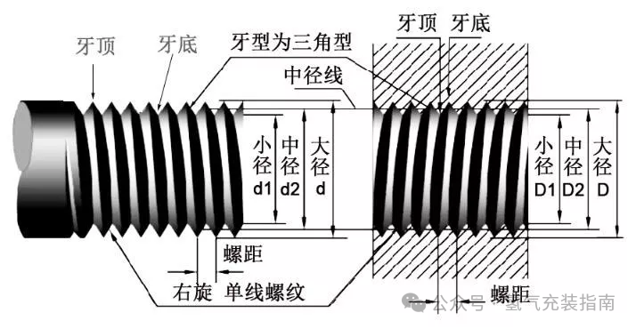 微信圖片_20240801131202.png