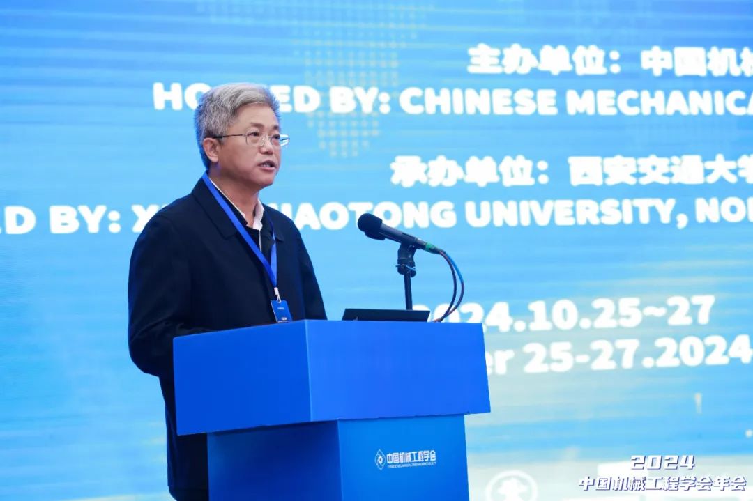 毛明主持.jpg