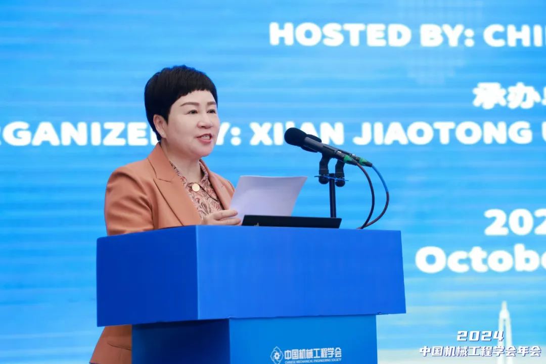 李肇娥致辭.jpg