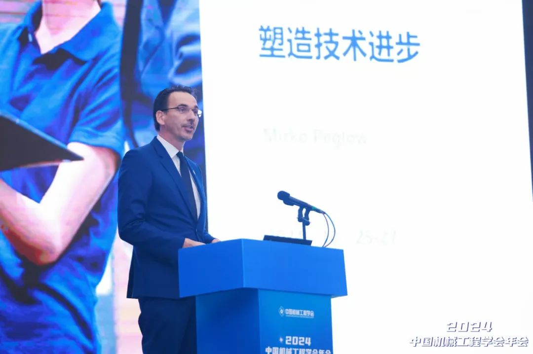 Mirko Peglow做報(bào)告.jpg