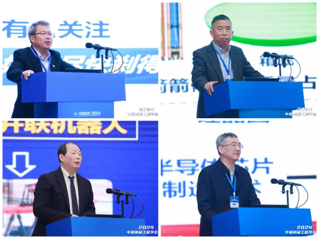 左上：周仲榮  右上：苑世劍  左下：高峰  右下：苑偉政.jpg